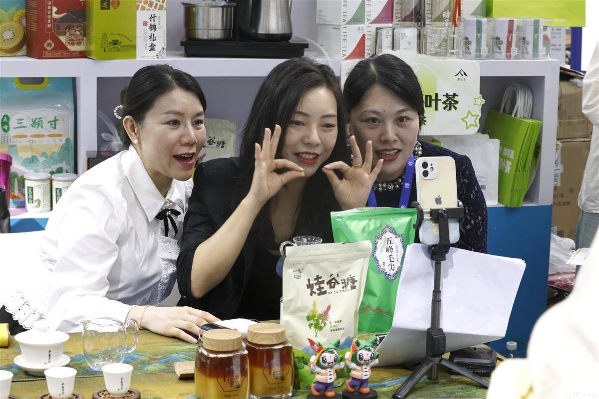 易博胜网址